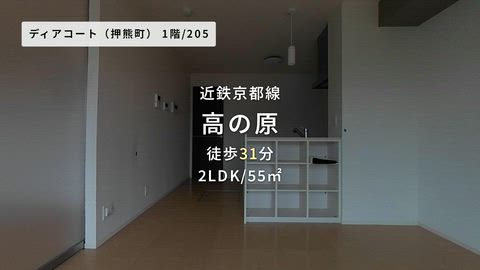 紹介ムービー