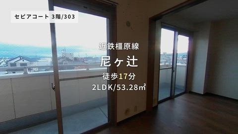 紹介ムービー