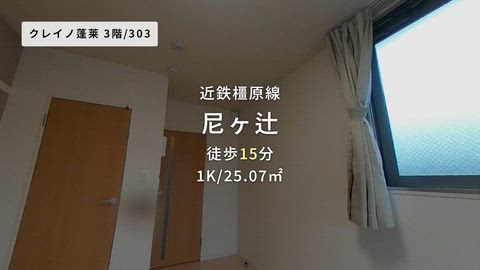 紹介ムービー