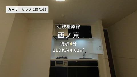 紹介ムービー
