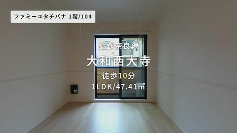 紹介ムービー