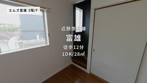 紹介ムービー