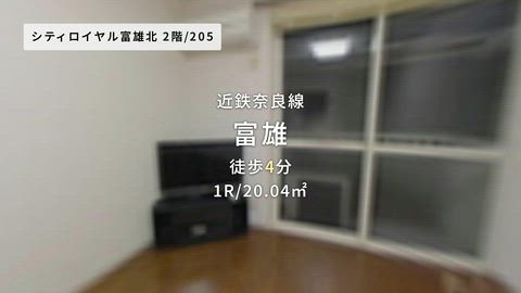 紹介ムービー