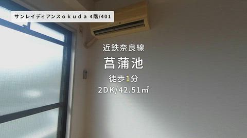 紹介ムービー
