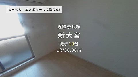 紹介ムービー