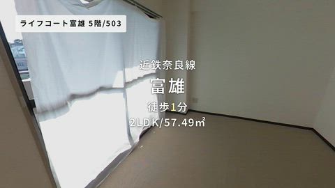 紹介ムービー