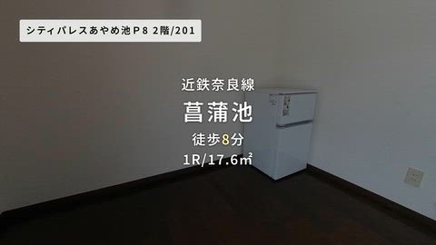 紹介ムービー