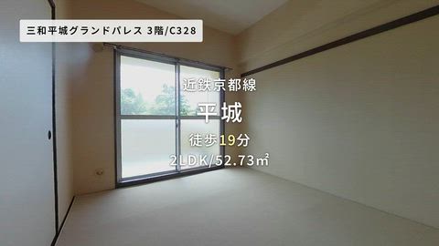 紹介ムービー