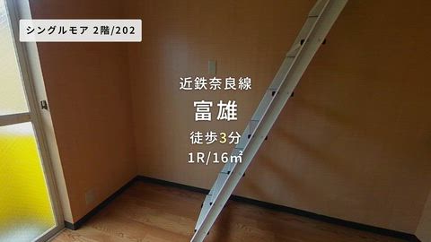 紹介ムービー