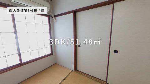 紹介ムービー