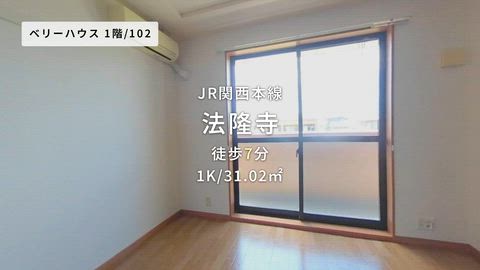 紹介ムービー