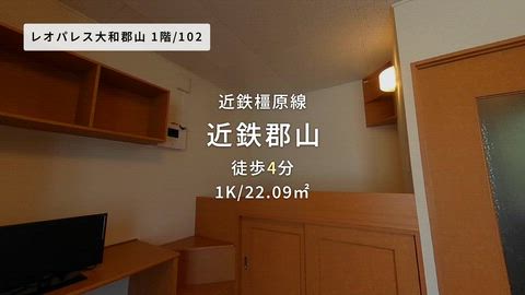 紹介ムービー