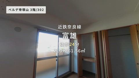 紹介ムービー