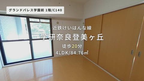 紹介ムービー