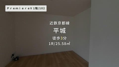 紹介ムービー