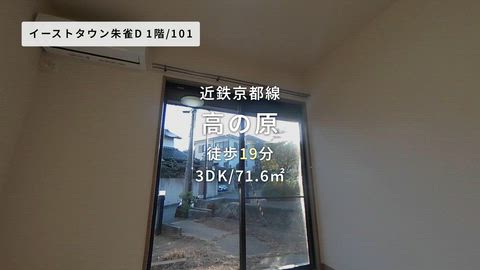 紹介ムービー