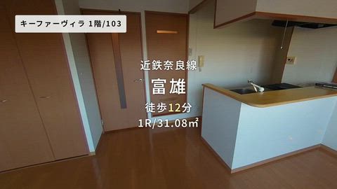 紹介ムービー