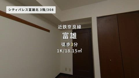 紹介ムービー