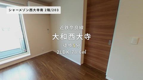 紹介ムービー