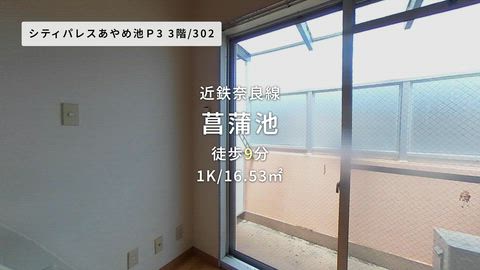 紹介ムービー