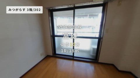 紹介ムービー