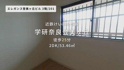 紹介ムービー
