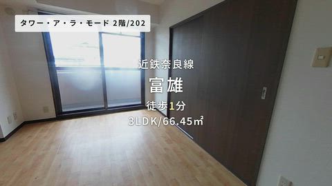 紹介ムービー
