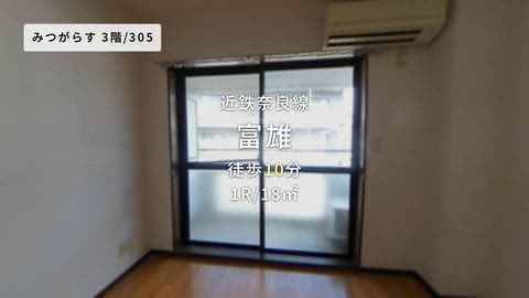 紹介ムービー