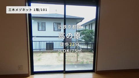 紹介ムービー