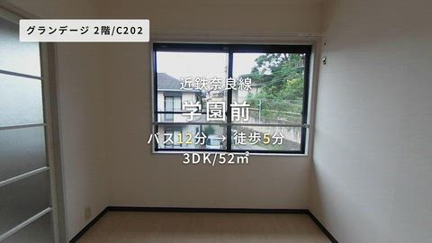 紹介ムービー