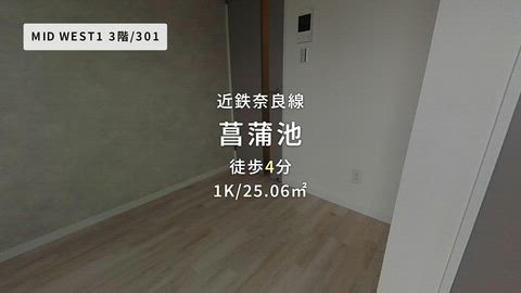 紹介ムービー