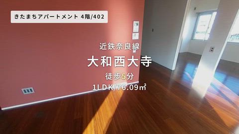 紹介ムービー