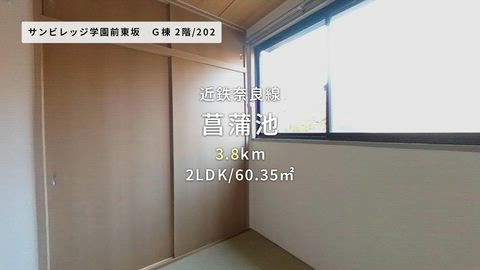 紹介ムービー