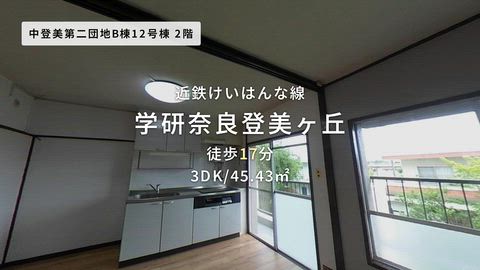 紹介ムービー