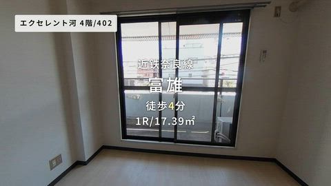 紹介ムービー
