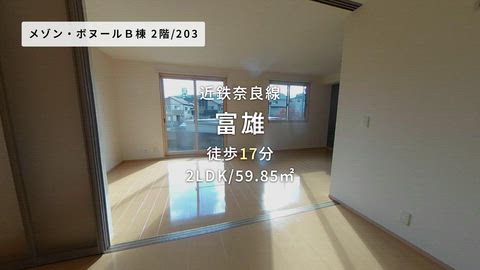 紹介ムービー