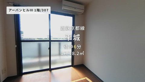 紹介ムービー