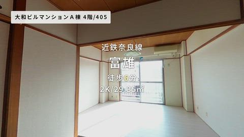 紹介ムービー