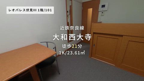 紹介ムービー