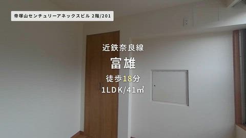 紹介ムービー