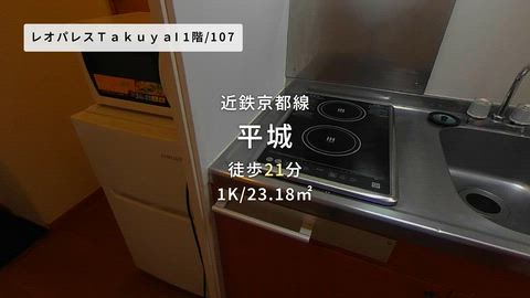 動画
