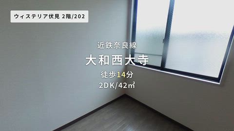 紹介ムービー