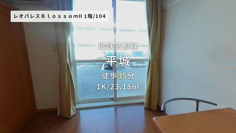 紹介ムービー