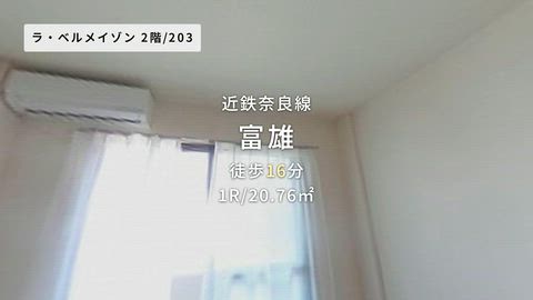紹介ムービー