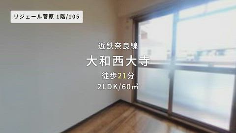 紹介ムービー