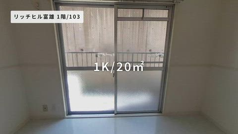 紹介ムービー