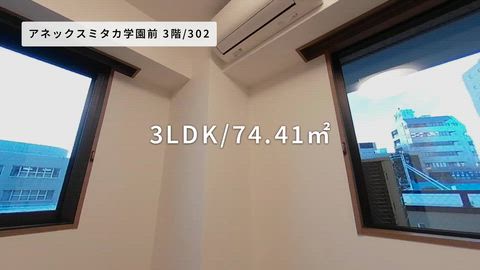 紹介ムービー