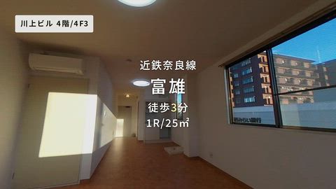動画