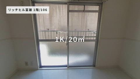 紹介ムービー