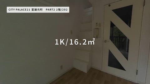 紹介ムービー